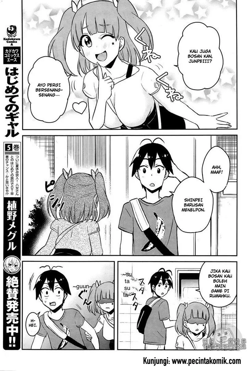 Hajimete no Gal Chap 52 - Next Chap 53