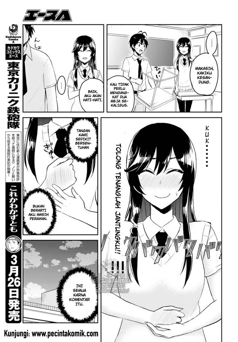 Hajimete no Gal Chap 53 - Next Chap 54