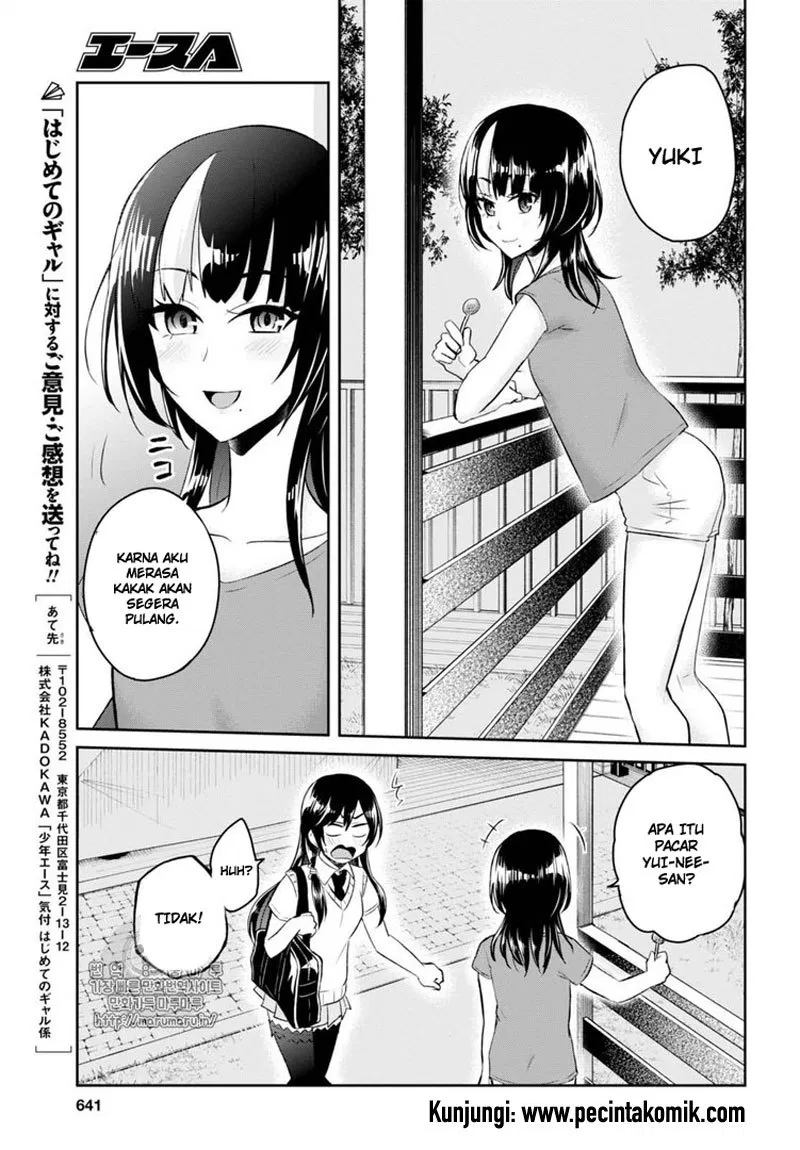 Hajimete no Gal Chap 53 - Next Chap 54