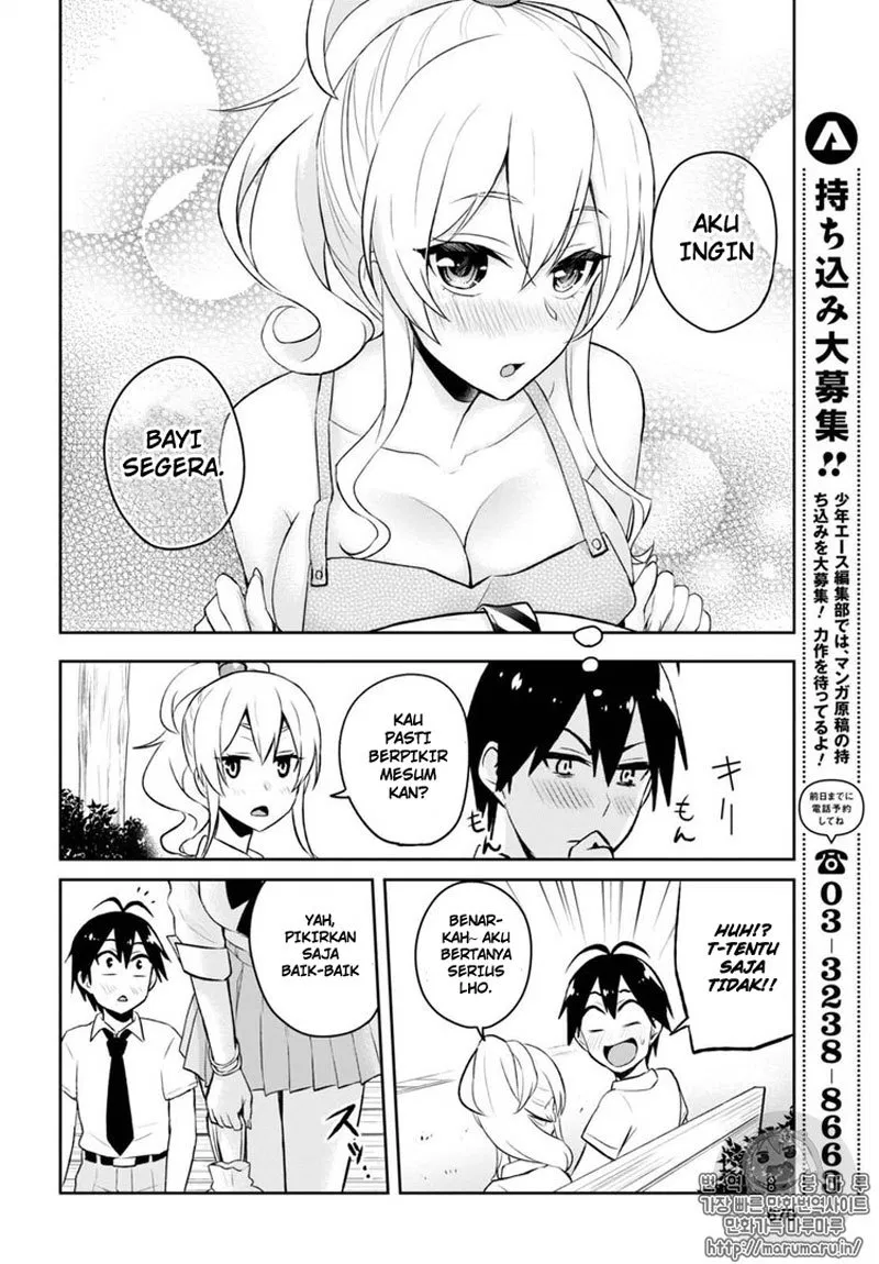 Hajimete no Gal Chap 55 - Next Chap 56