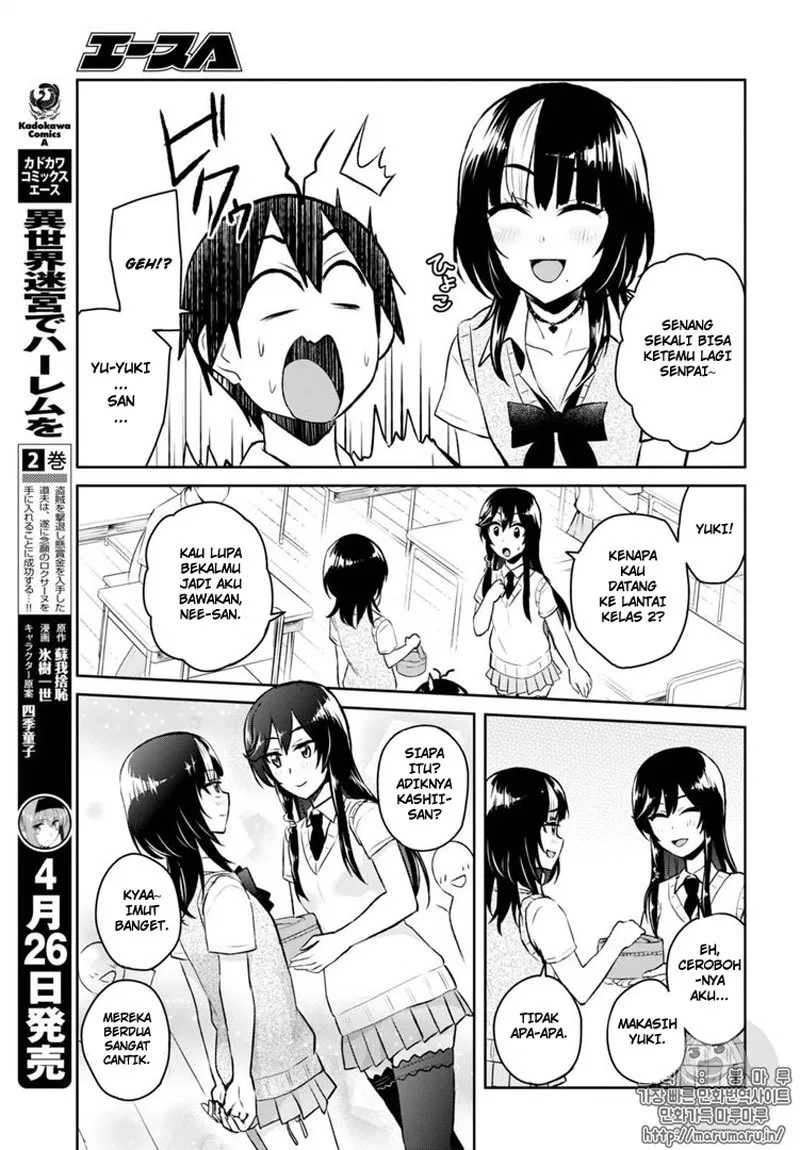Hajimete no Gal Chap 55 - Next Chap 56