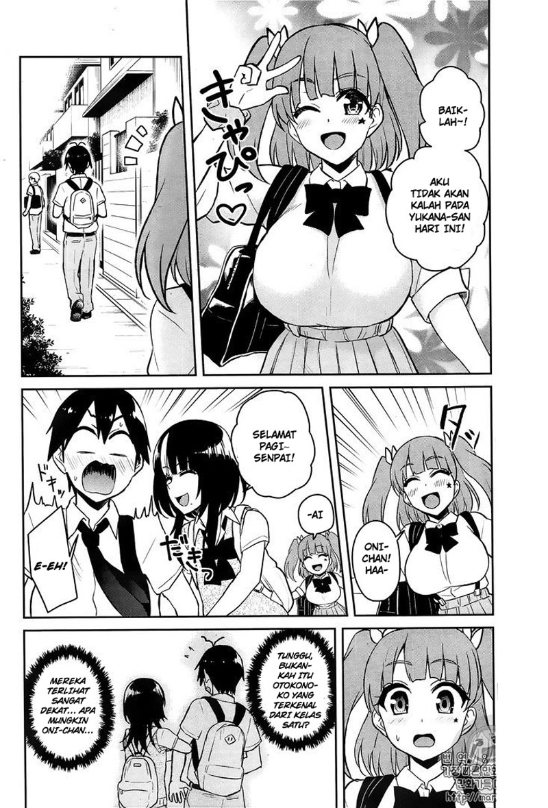 Hajimete no Gal Chap 56 - Next Chap 57