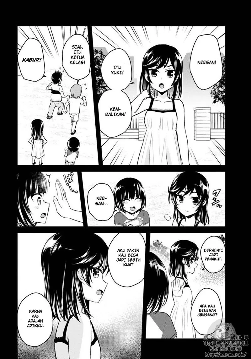Hajimete no Gal Chap 58 - Next Chap 59