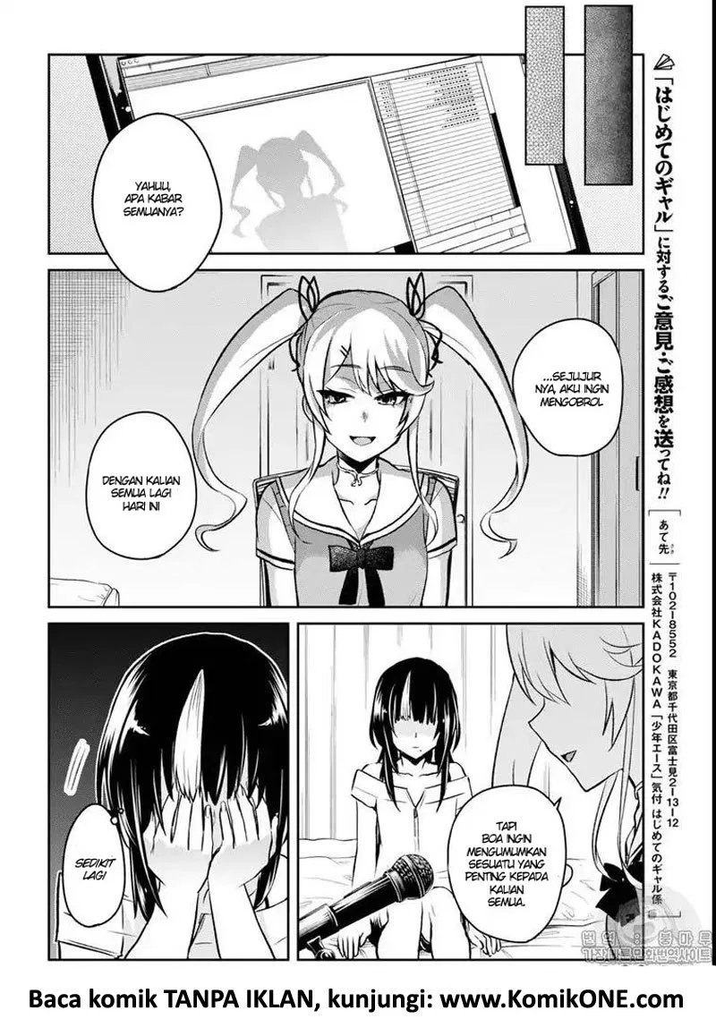 Hajimete no Gal Chap 59 - Next Chap 60