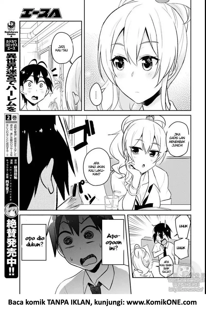 Hajimete no Gal Chap 59 - Next Chap 60