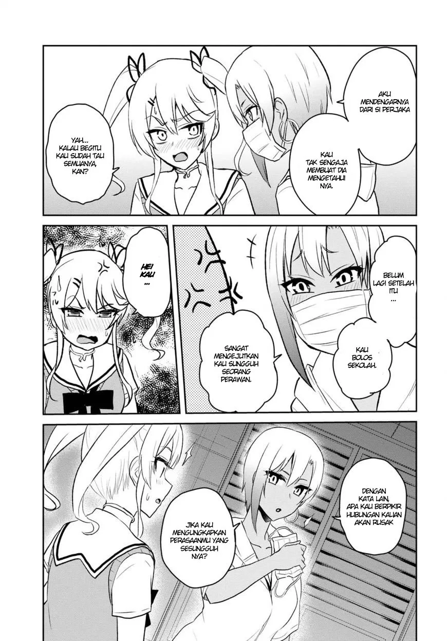 Hajimete no Gal Chap 60 - Next Chap 61