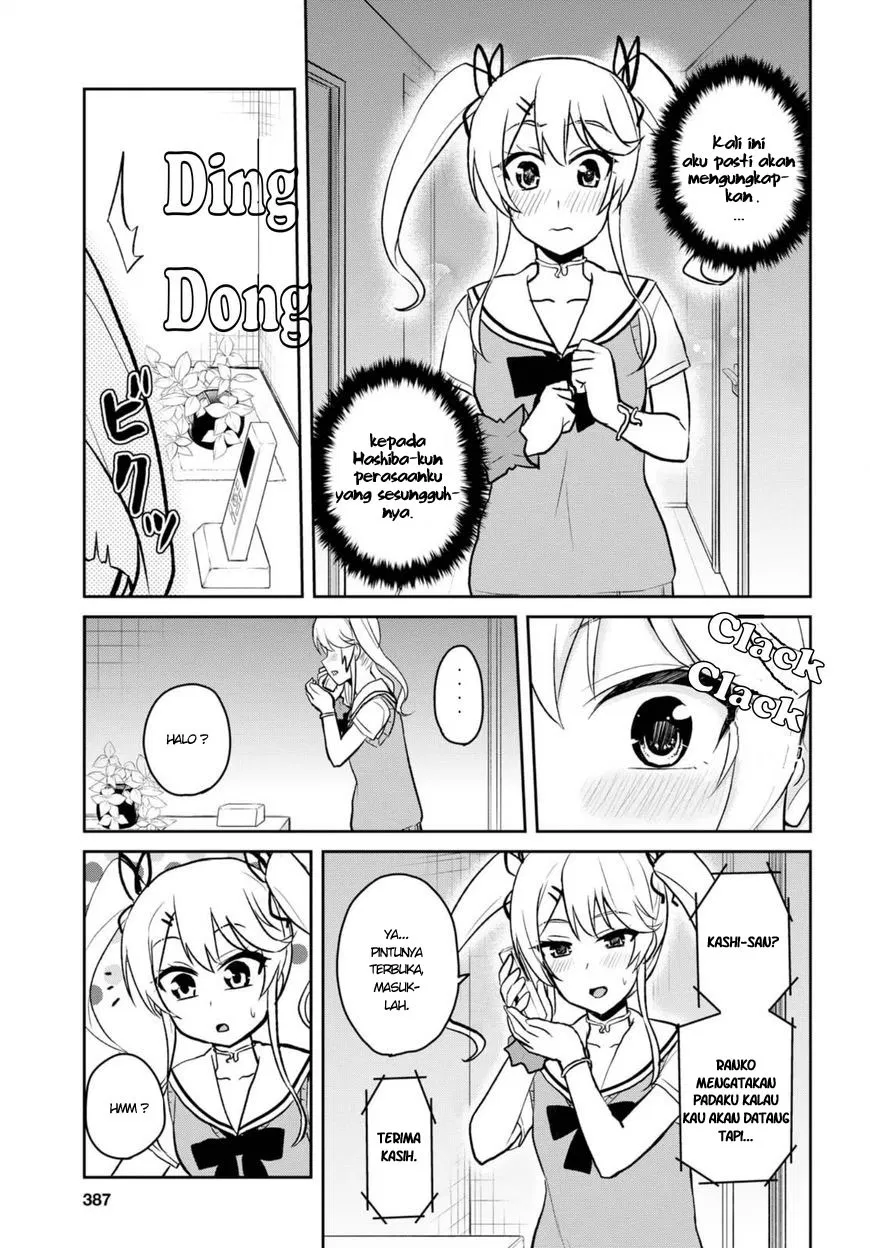 Hajimete no Gal Chap 60 - Next Chap 61