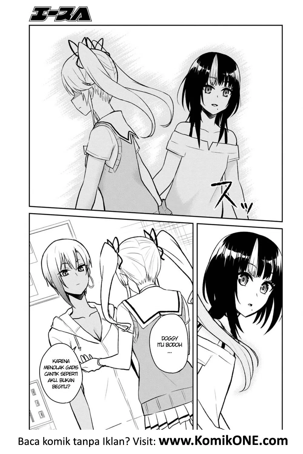 Hajimete no Gal Chap 61 - Next Chap 62