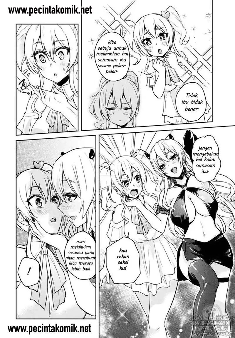 Hajimete no Gal Chap 62 - Next Chap 63