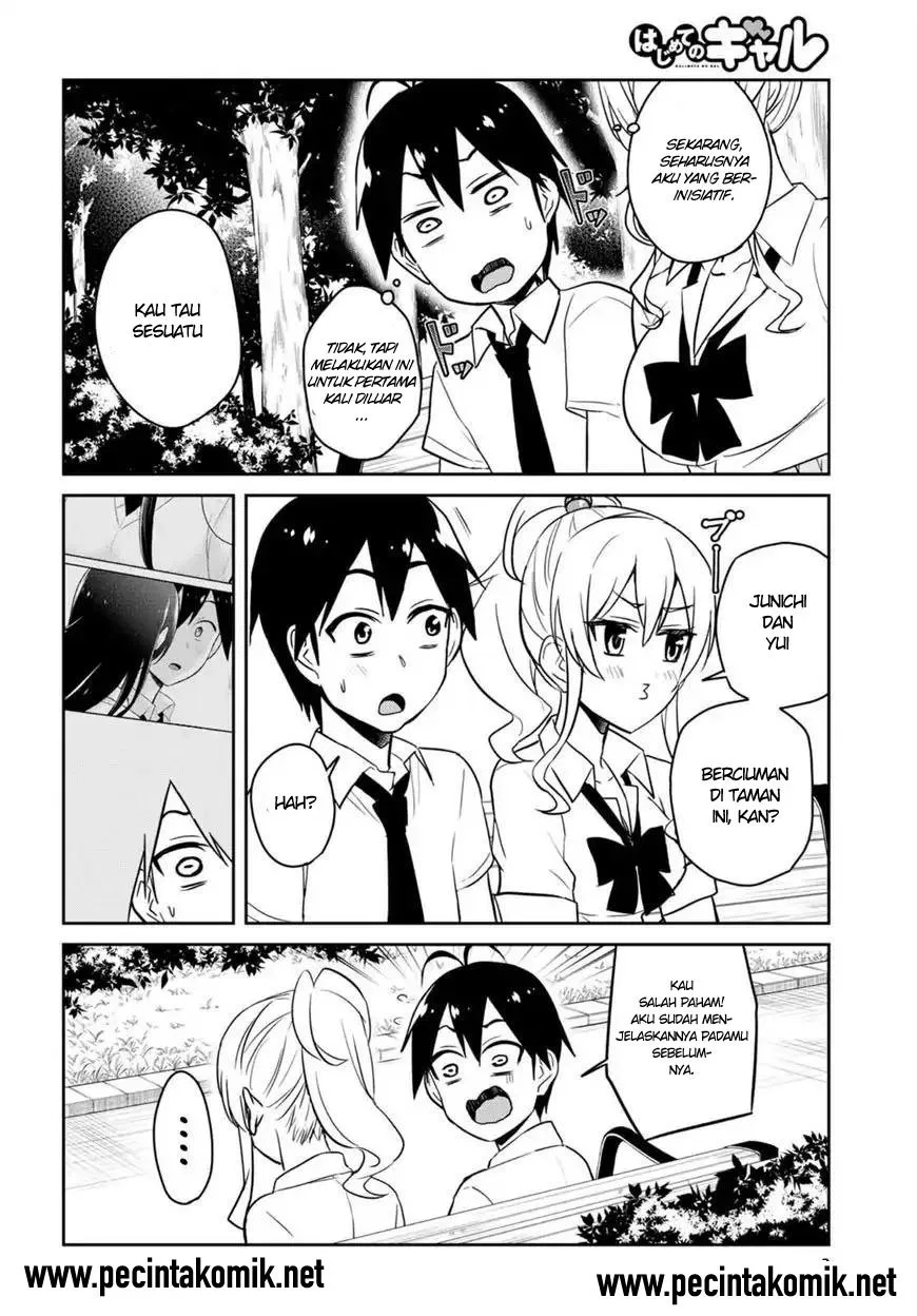 Hajimete no Gal Chap 63 - Next Chap 64