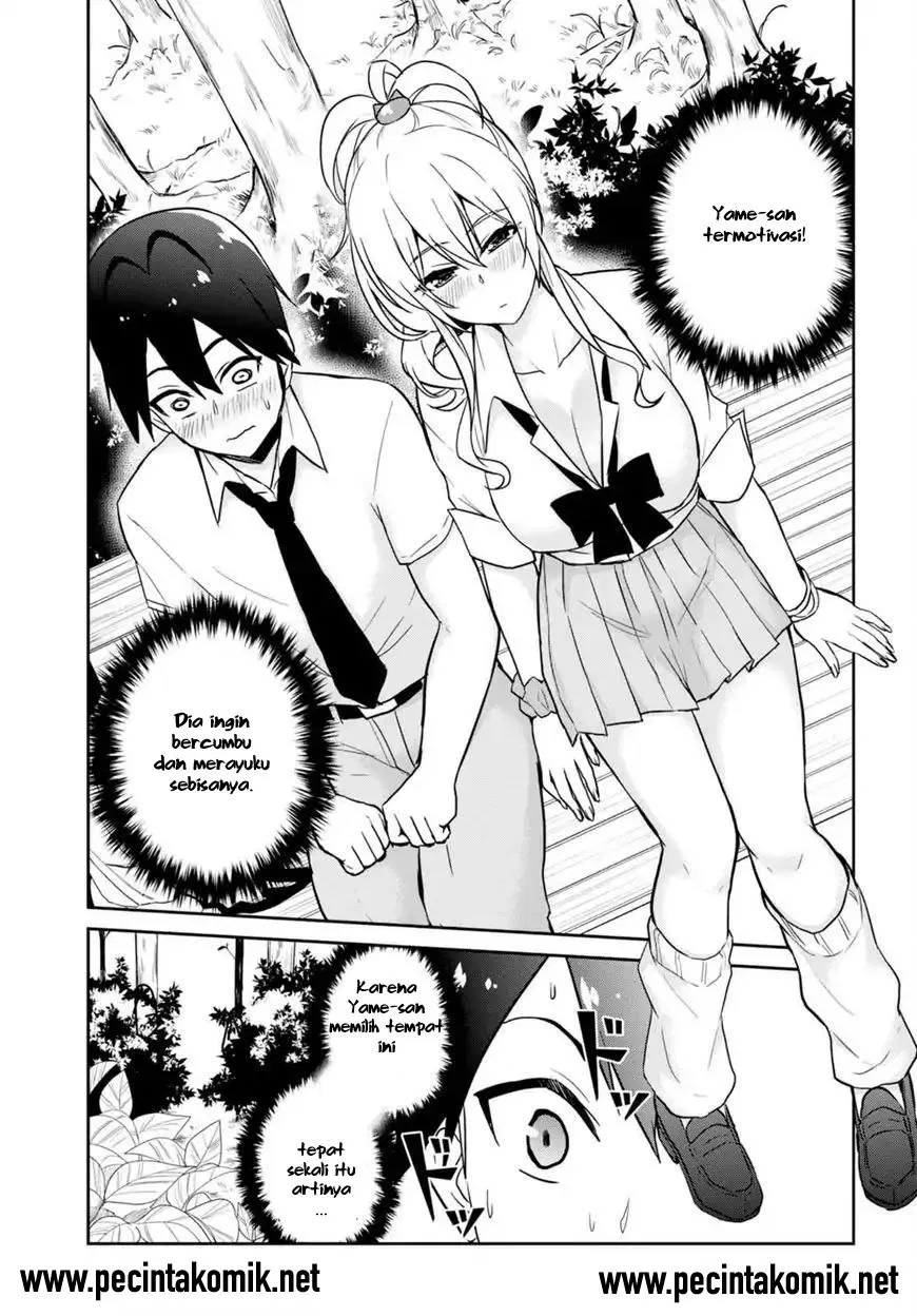 Hajimete no Gal Chap 63 - Next Chap 64