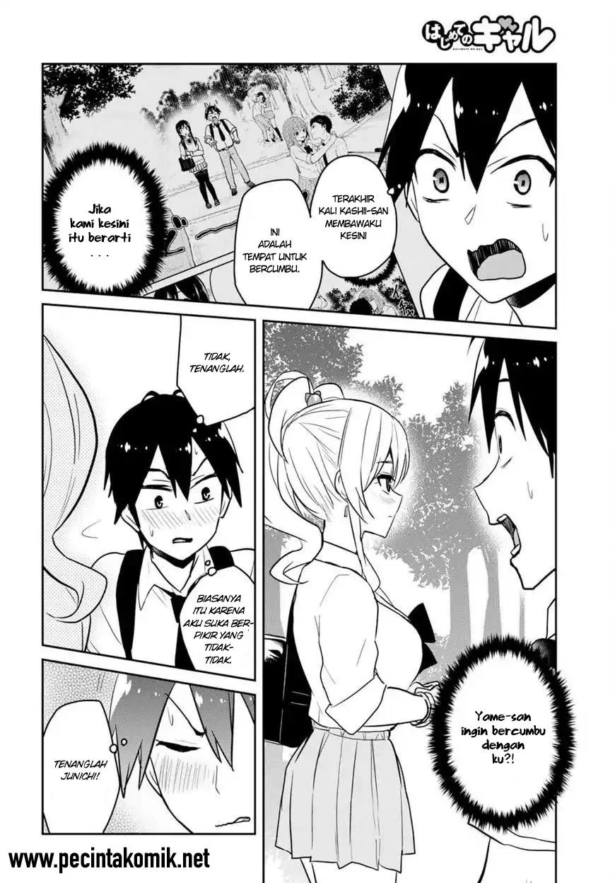 Hajimete no Gal Chap 63 - Next Chap 64