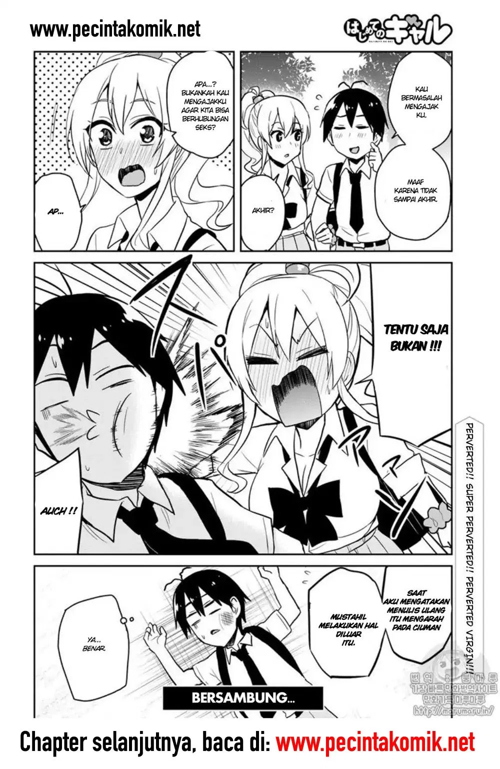 Hajimete no Gal Chap 64 - Next Chap 65