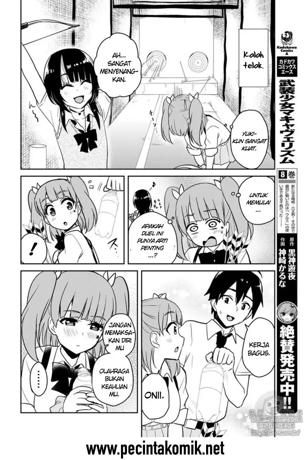 Hajimete no Gal Chap 65 - Next Chap 66