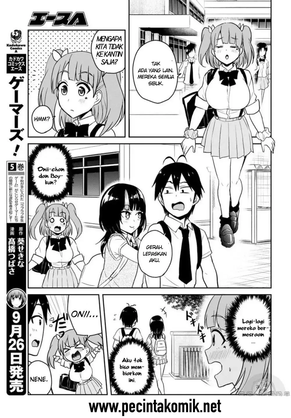 Hajimete no Gal Chap 65 - Next Chap 66