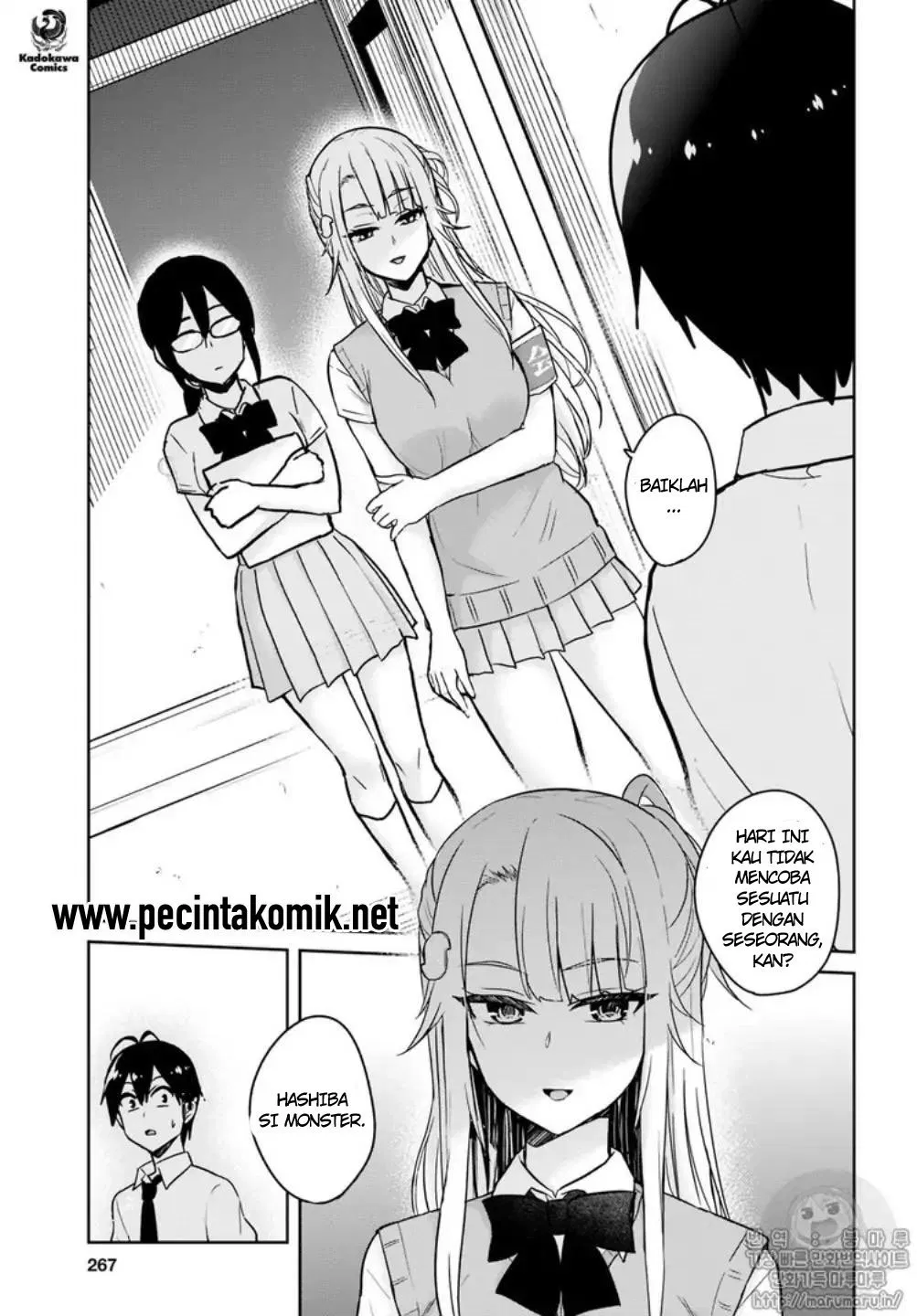 Hajimete no Gal Chap 66 - Next Chap 67