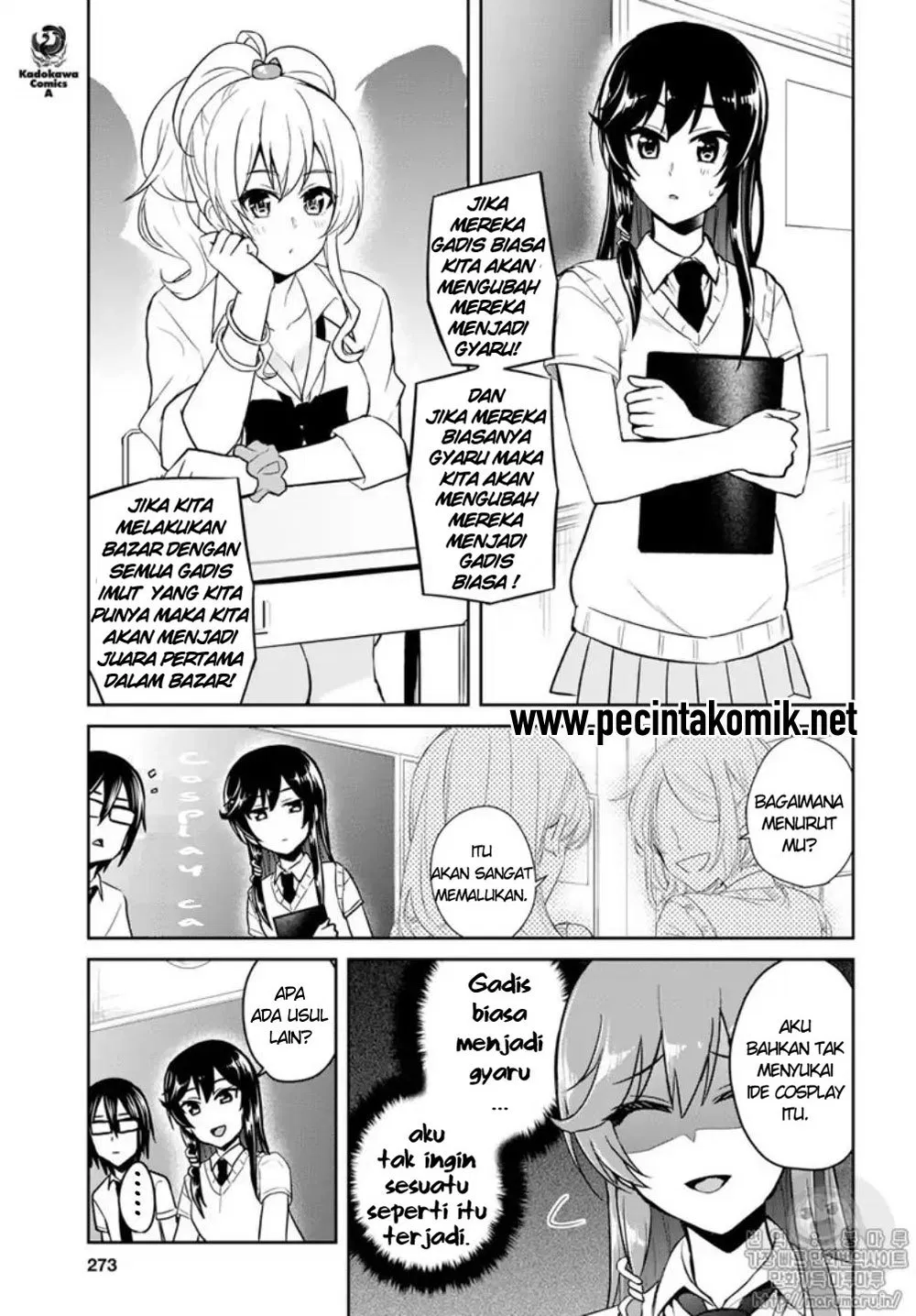 Hajimete no Gal Chap 66 - Next Chap 67