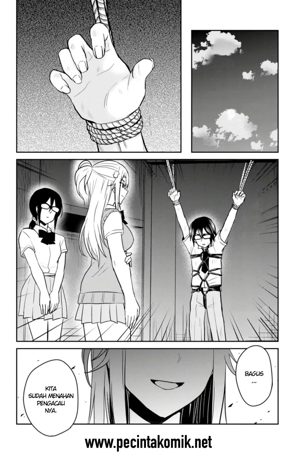 Hajimete no Gal Chap 67 - Next Chap 68