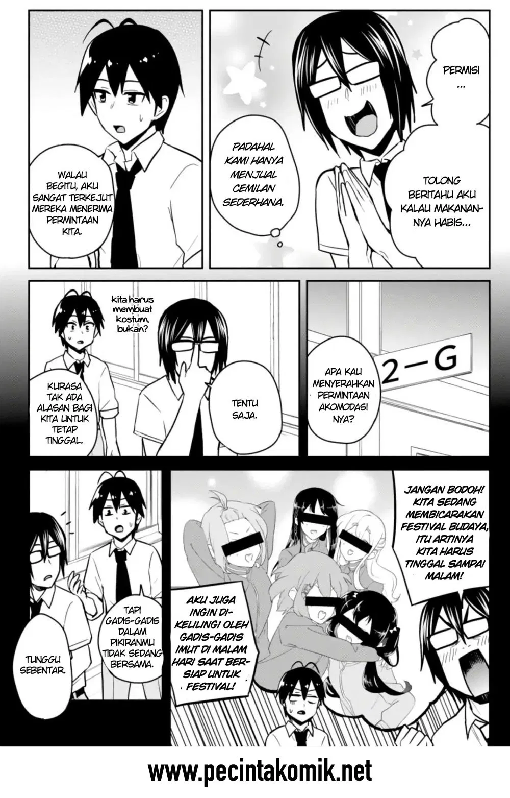 Hajimete no Gal Chap 67 - Next Chap 68
