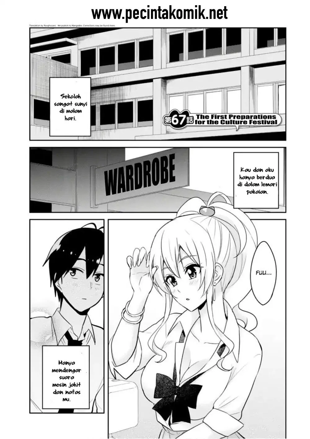 Hajimete no Gal Chap 67 - Next Chap 68