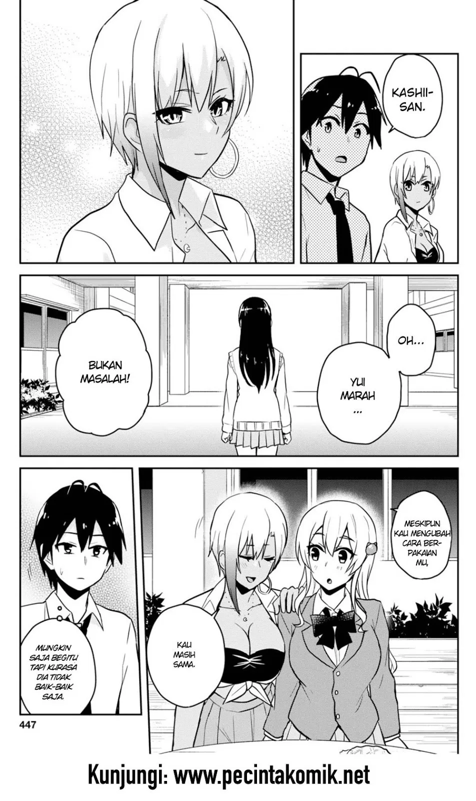 Hajimete no Gal Chap 69 - Next Chap 70