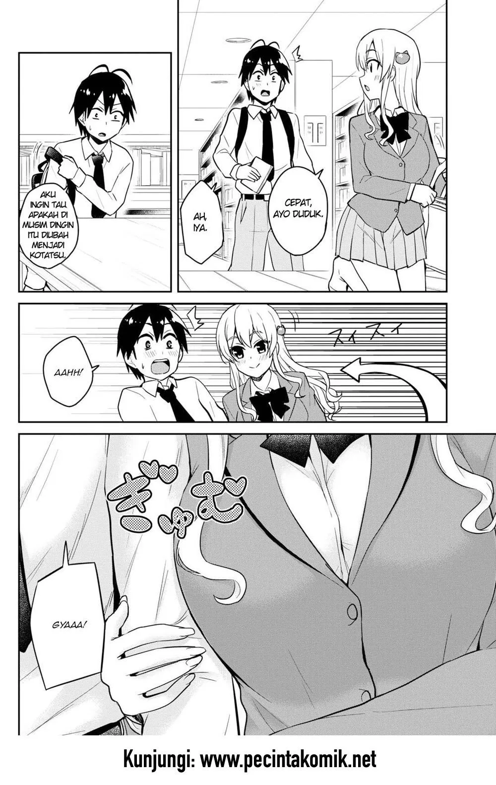 Hajimete no Gal Chap 70 - Next Chap 71