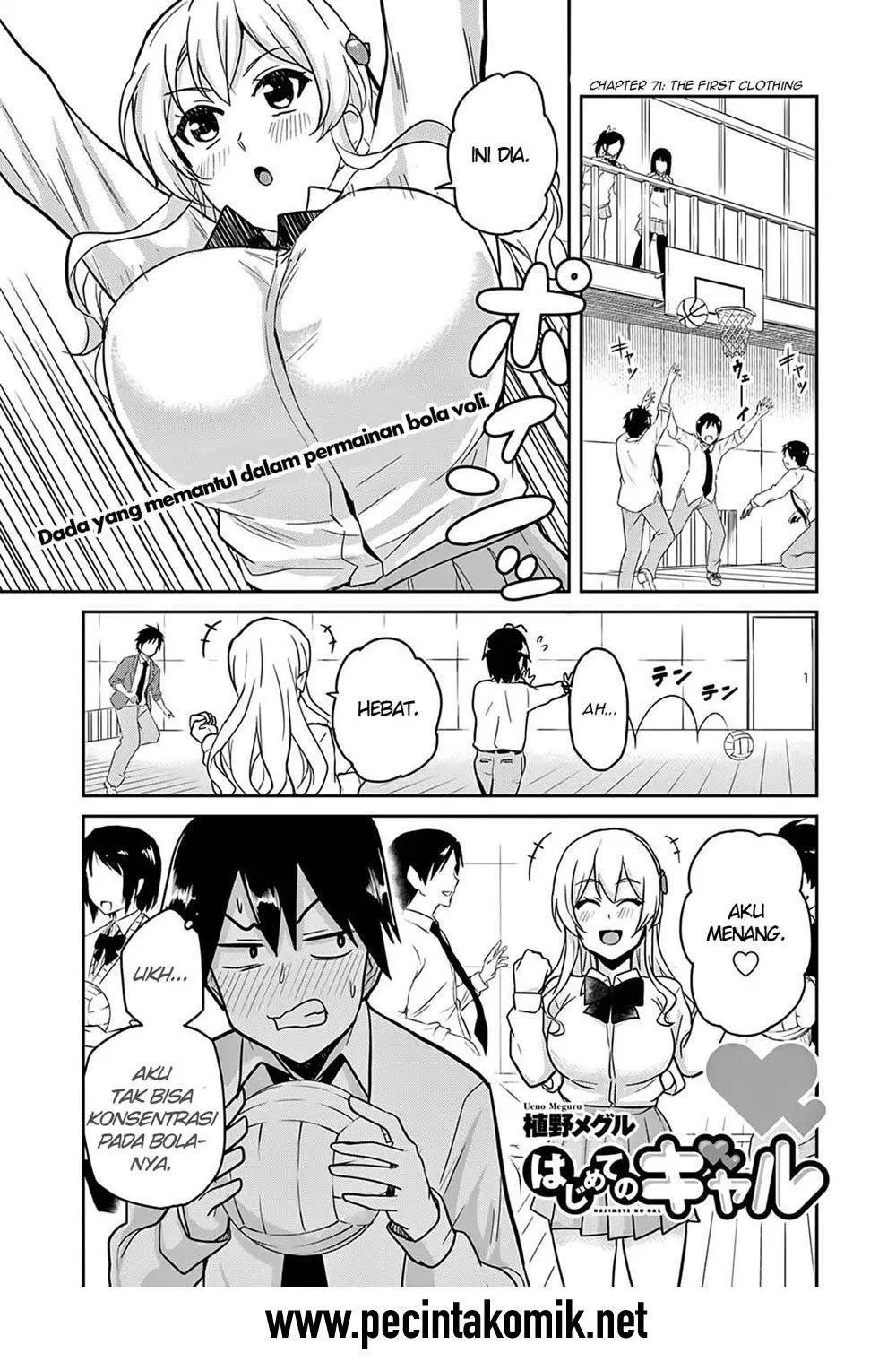 Hajimete no Gal Chap 71 - Next Chap 72