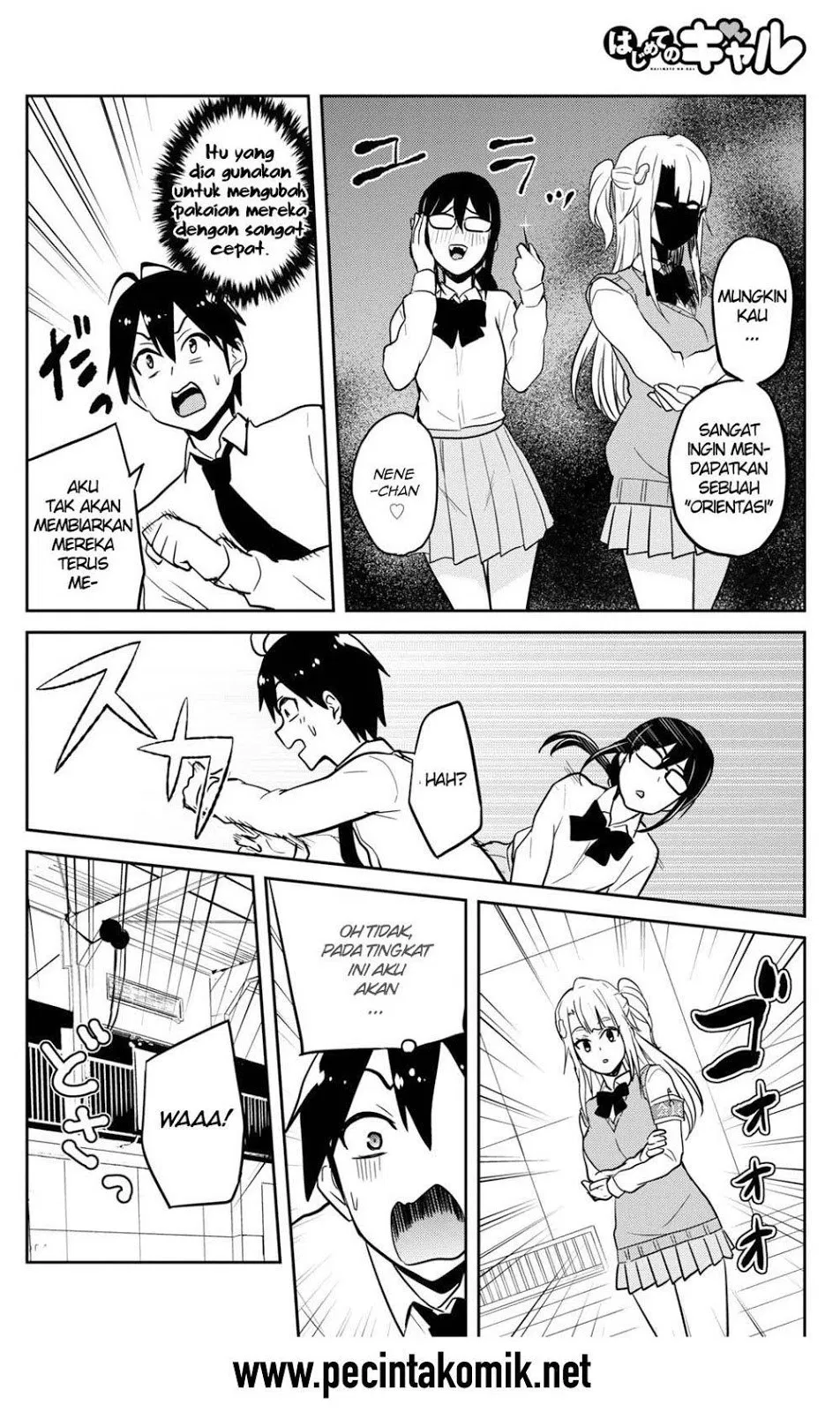 Hajimete no Gal Chap 71 - Next Chap 72