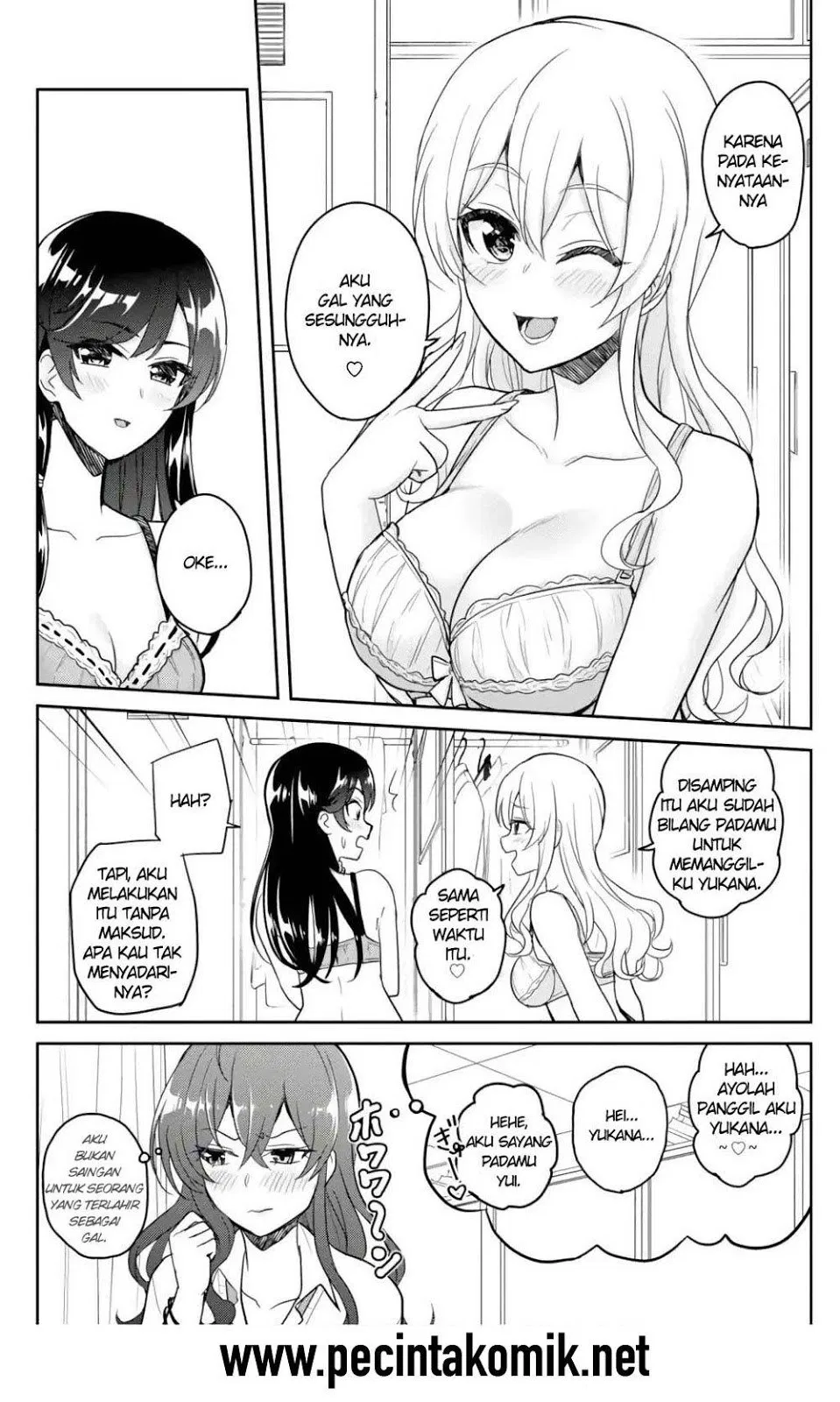 Hajimete no Gal Chap 72 - Next Chap 73