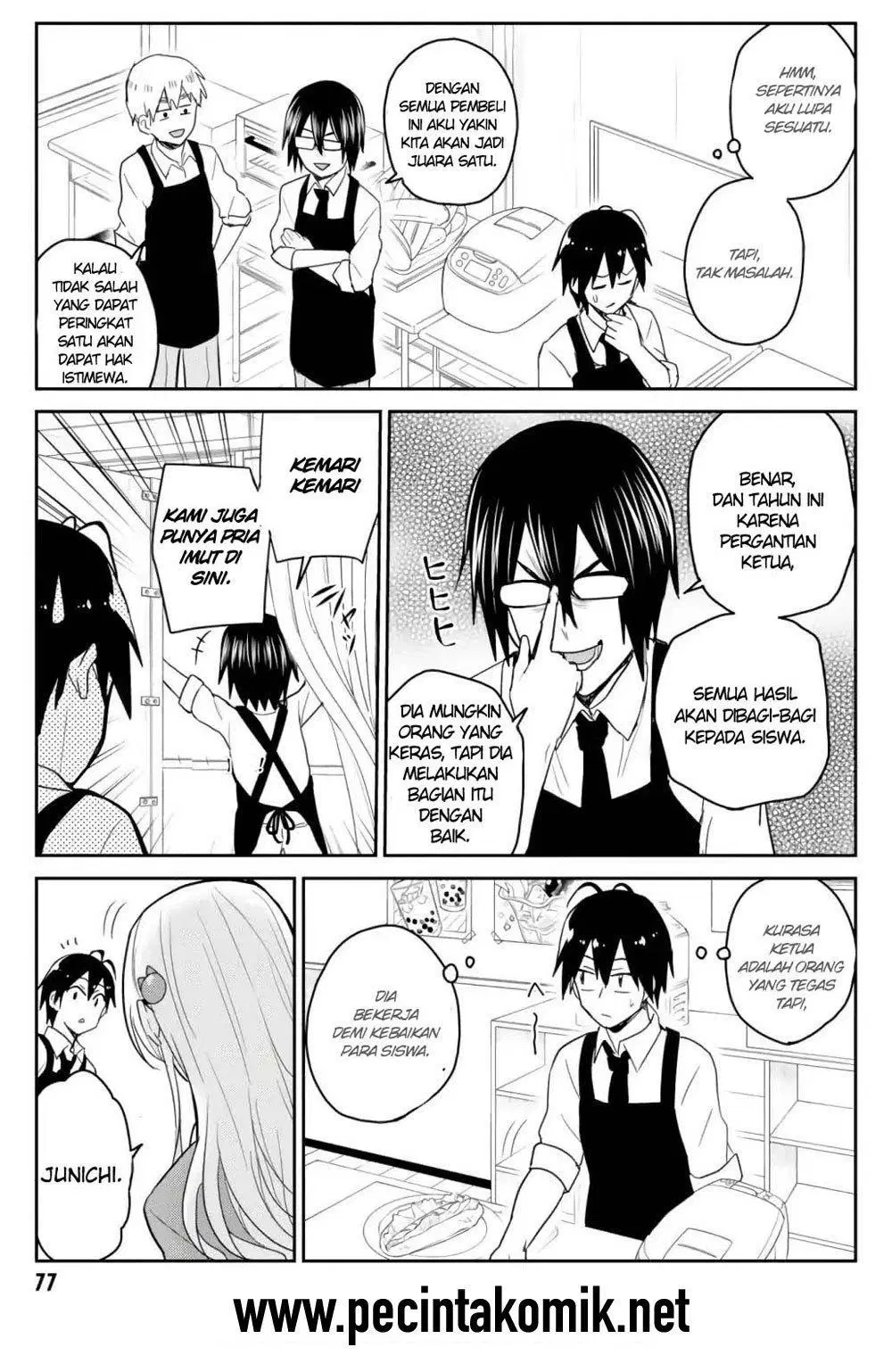 Hajimete no Gal Chap 72 - Next Chap 73