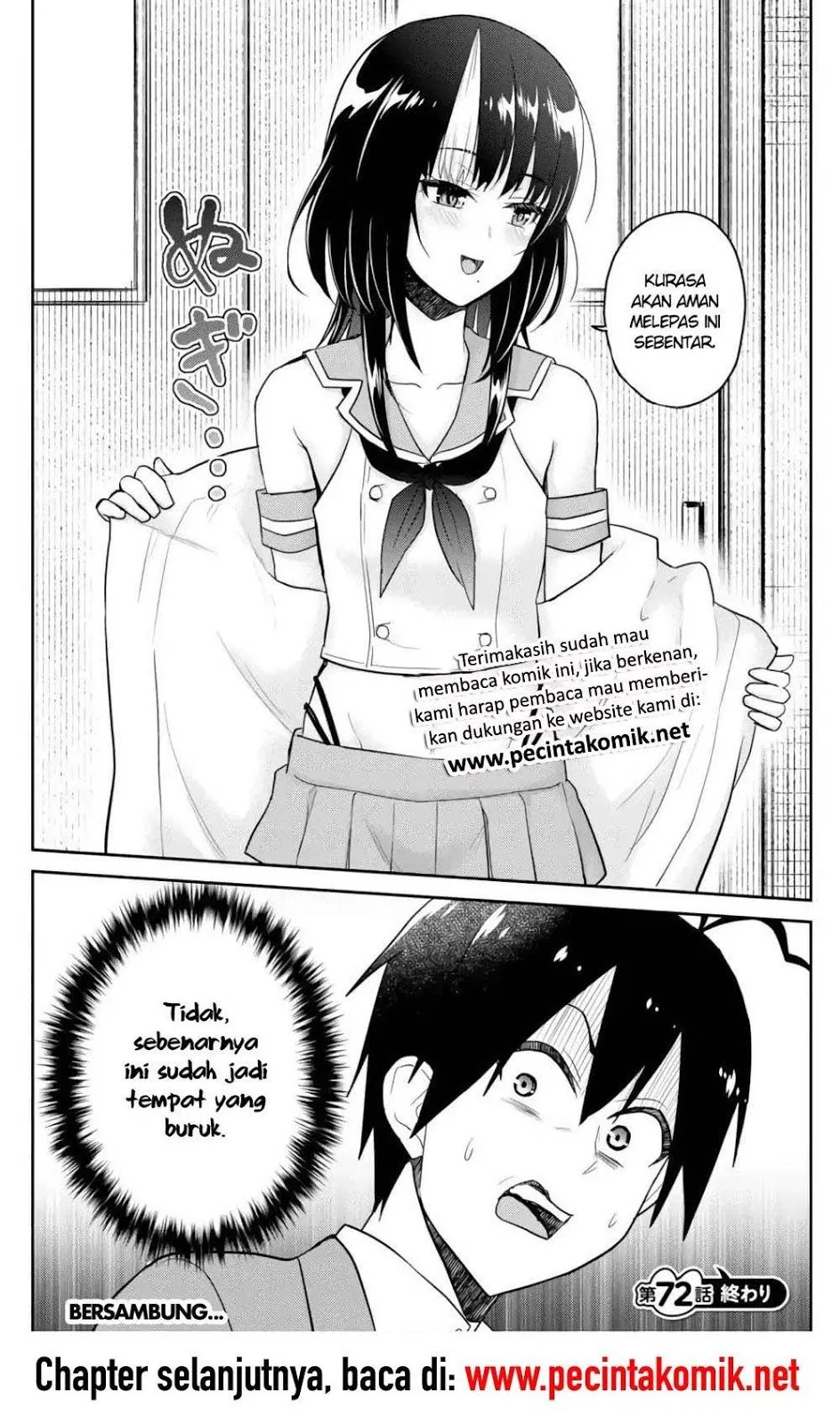 Hajimete no Gal Chap 72 - Next Chap 73