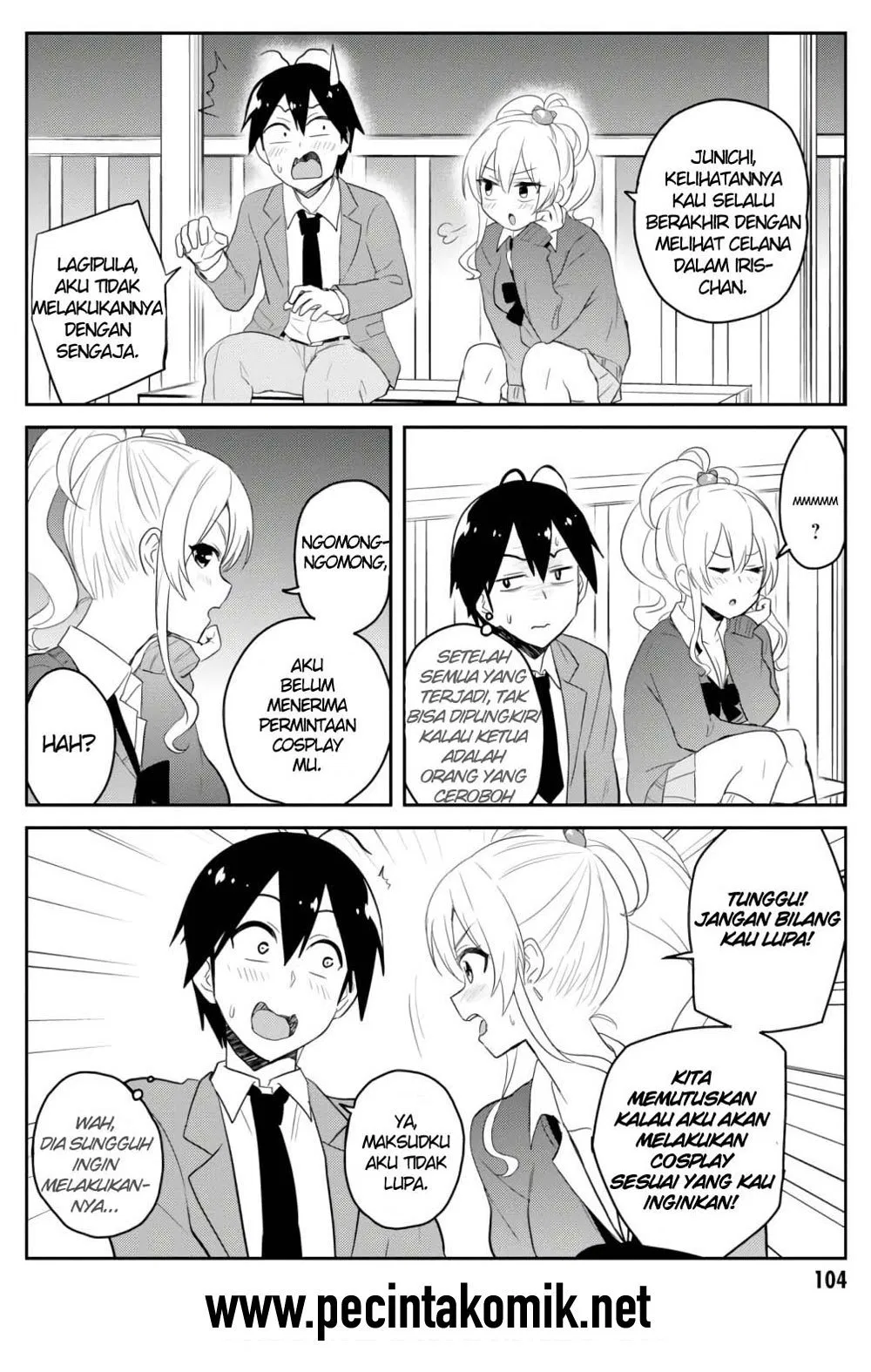 Hajimete no Gal Chap 73 - Next Chap 74