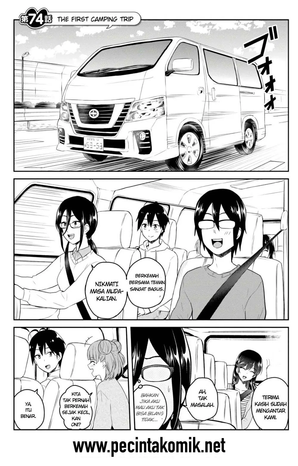 Hajimete no Gal Chap 74 - Next Chap 75