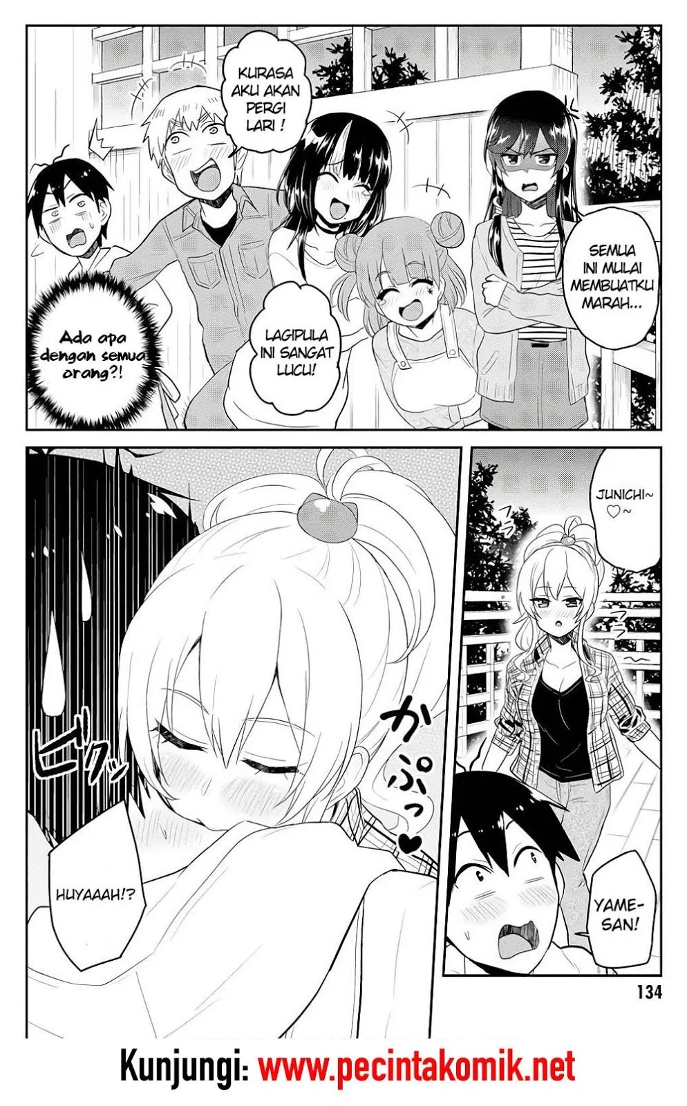 Hajimete no Gal Chap 75 - Next Chap 76