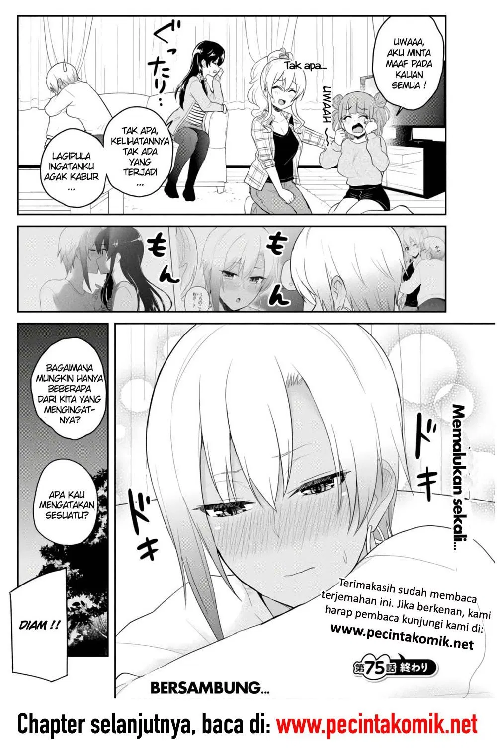 Hajimete no Gal Chap 75 - Next Chap 76