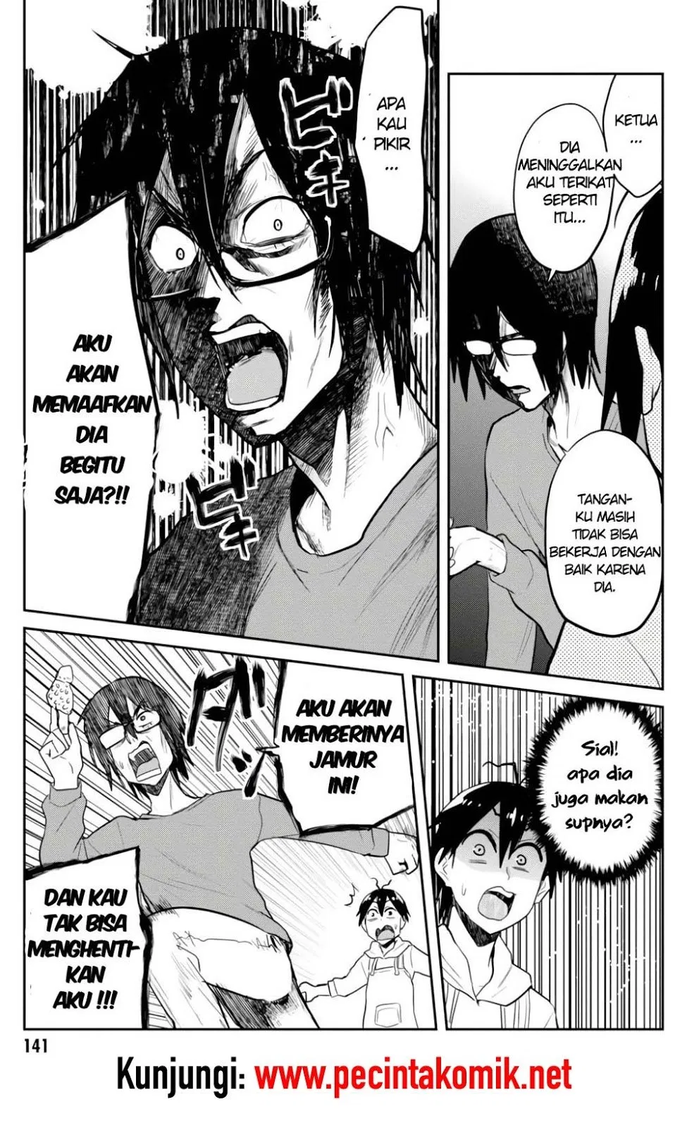 Hajimete no Gal Chap 75 - Next Chap 76