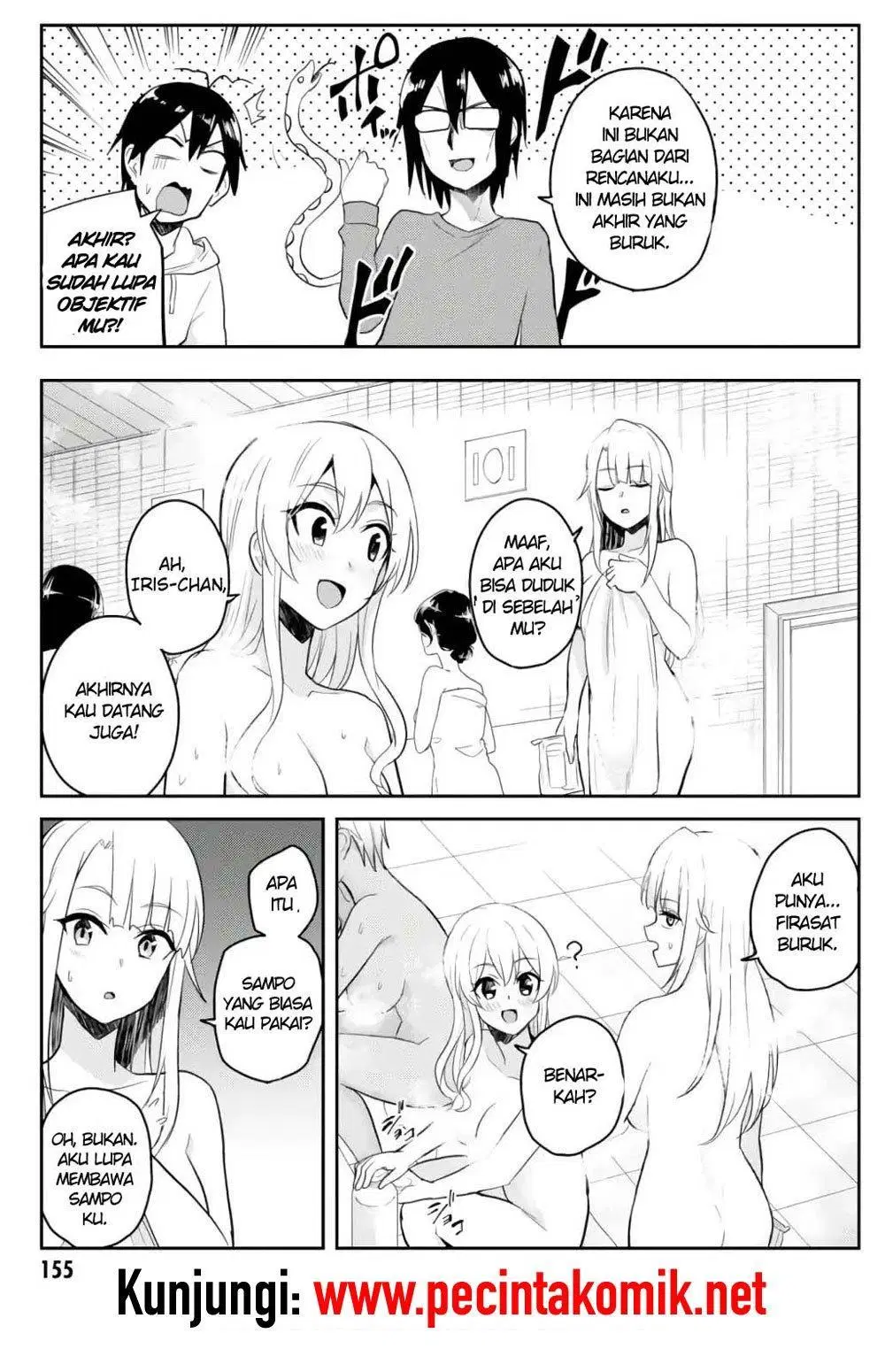 Hajimete no Gal Chap 76 - Next Chap 77