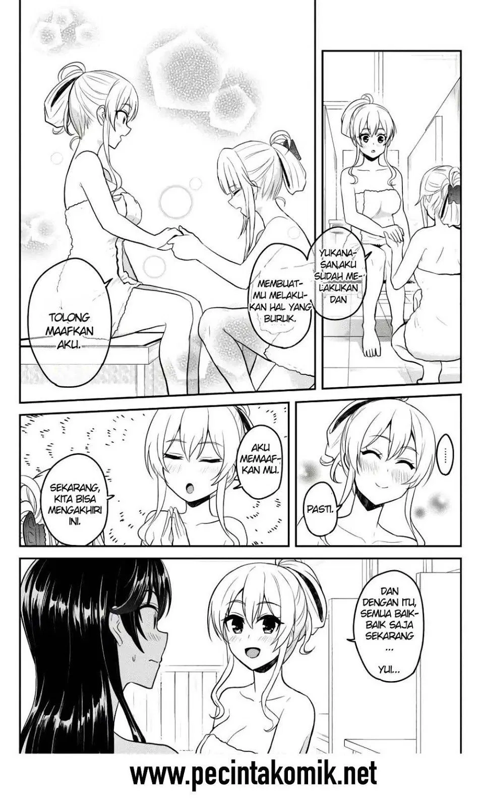 Hajimete no Gal Chap 77 - Next Chap 78