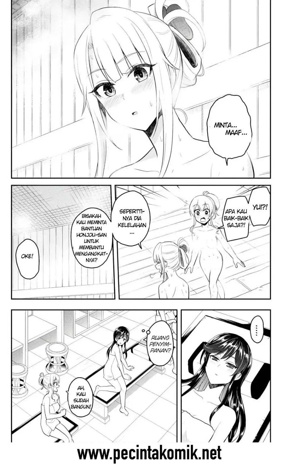 Hajimete no Gal Chap 77 - Next Chap 78