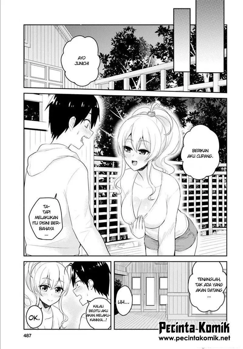 Hajimete no Gal Chap 78 - Next Chap 79