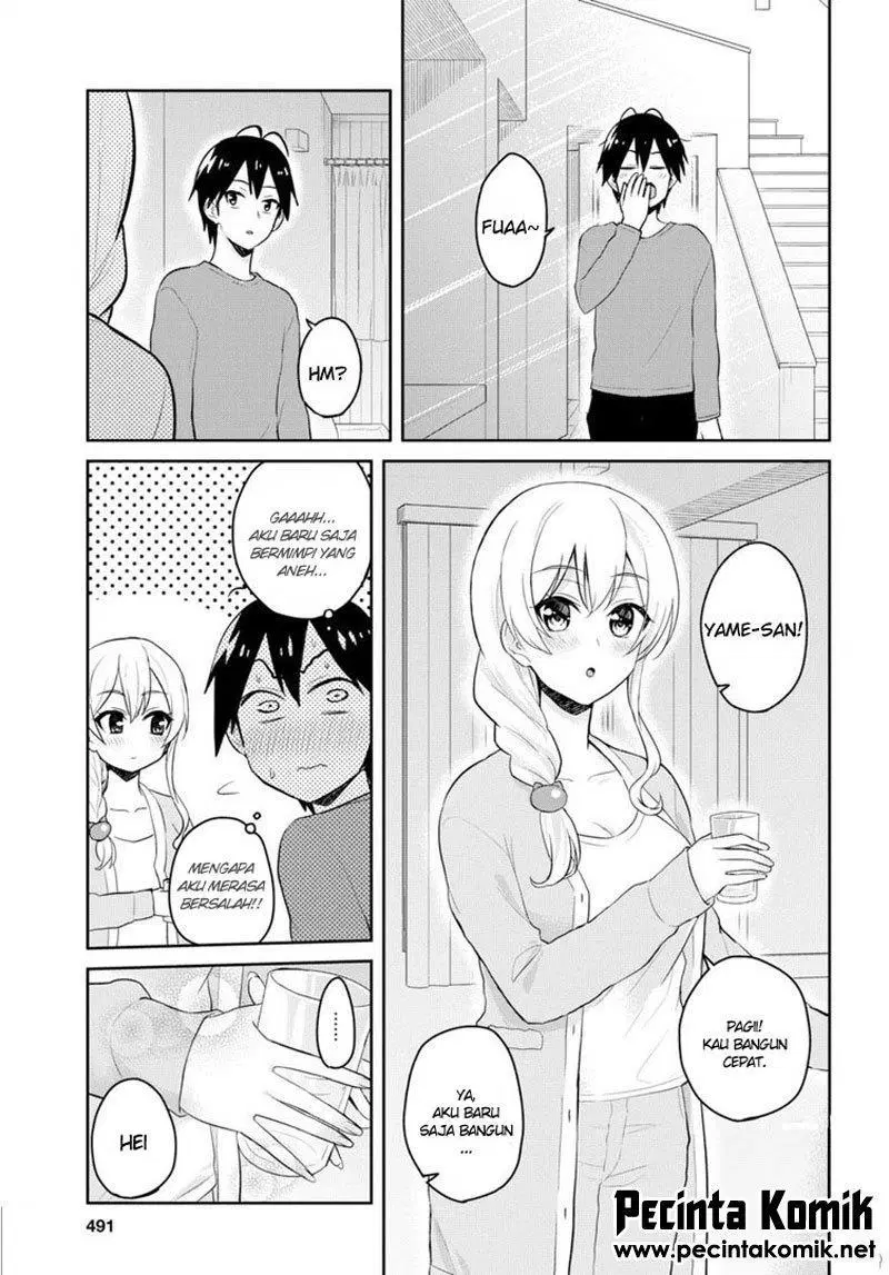 Hajimete no Gal Chap 78 - Next Chap 79
