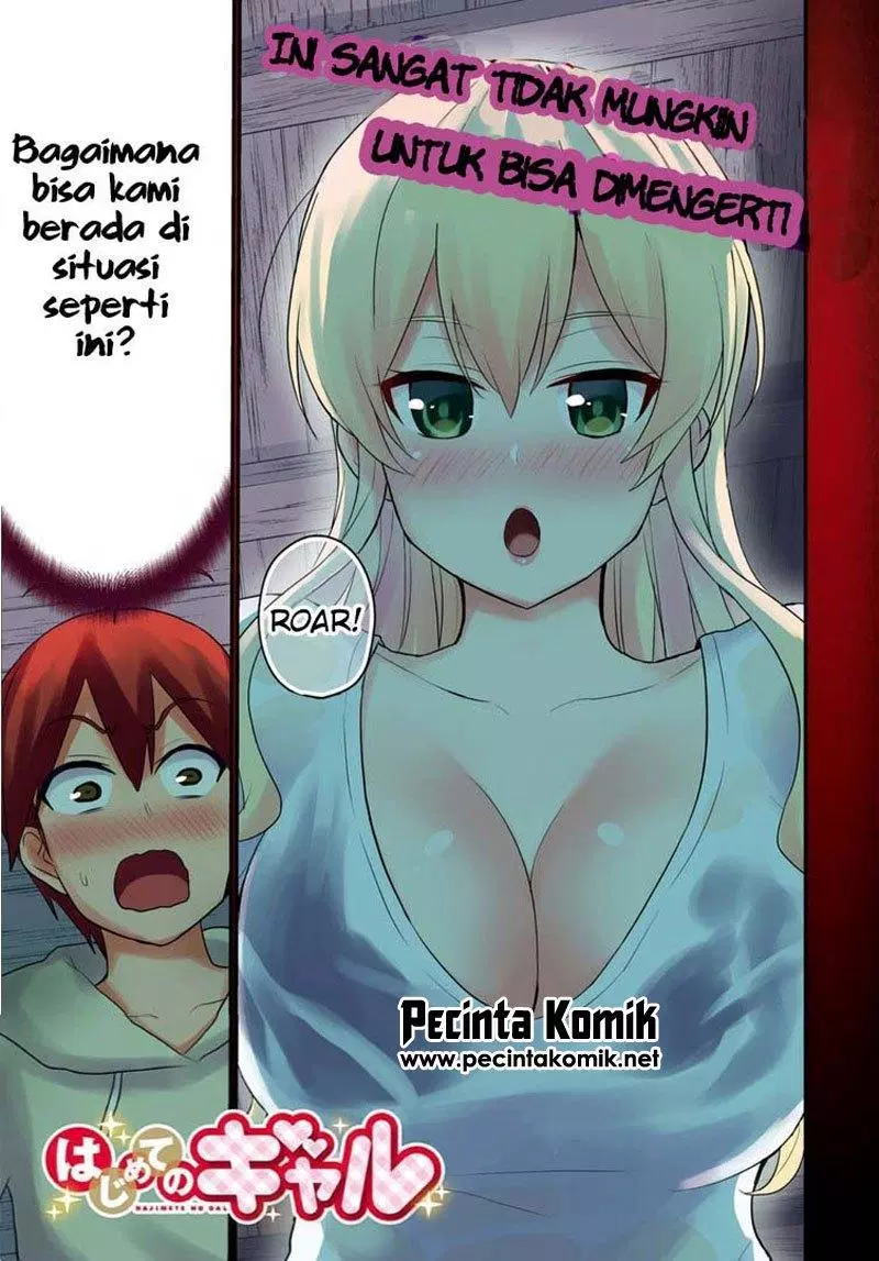 Hajimete no Gal Chap 78 - Next Chap 79
