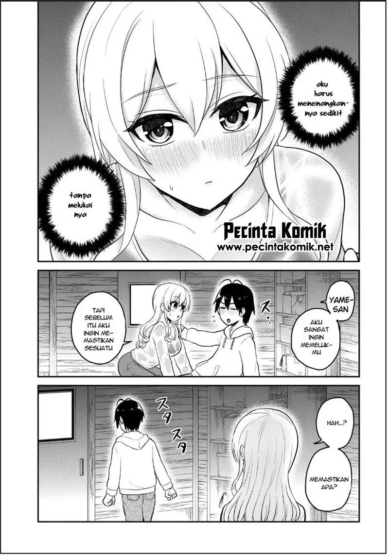 Hajimete no Gal Chap 79 - Next Chap 80