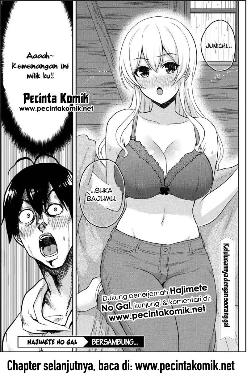 Hajimete no Gal Chap 79 - Next Chap 80