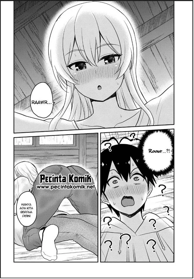 Hajimete no Gal Chap 79 - Next Chap 80