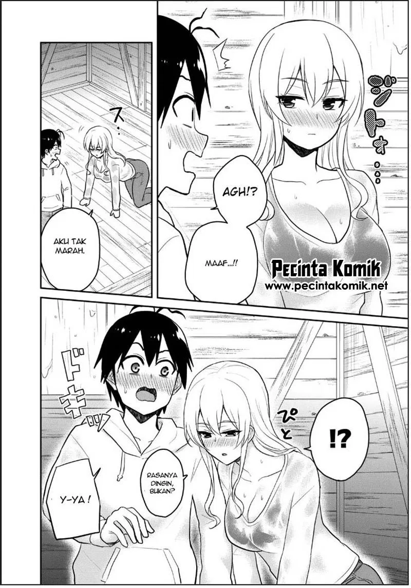 Hajimete no Gal Chap 79 - Next Chap 80