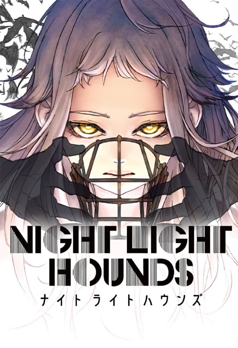Night Light Hounds Chap 1 - Next Chap 2