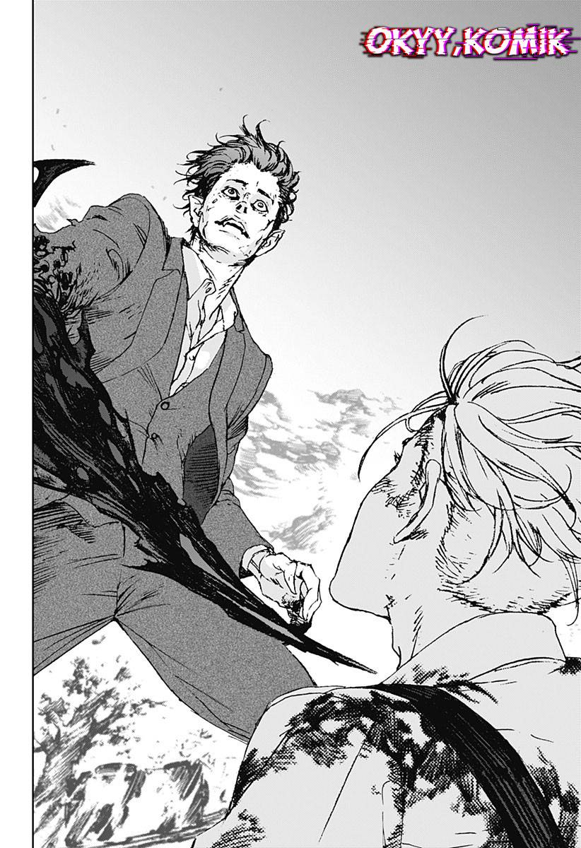 Night Light Hounds Chap 1 - Next Chap 2