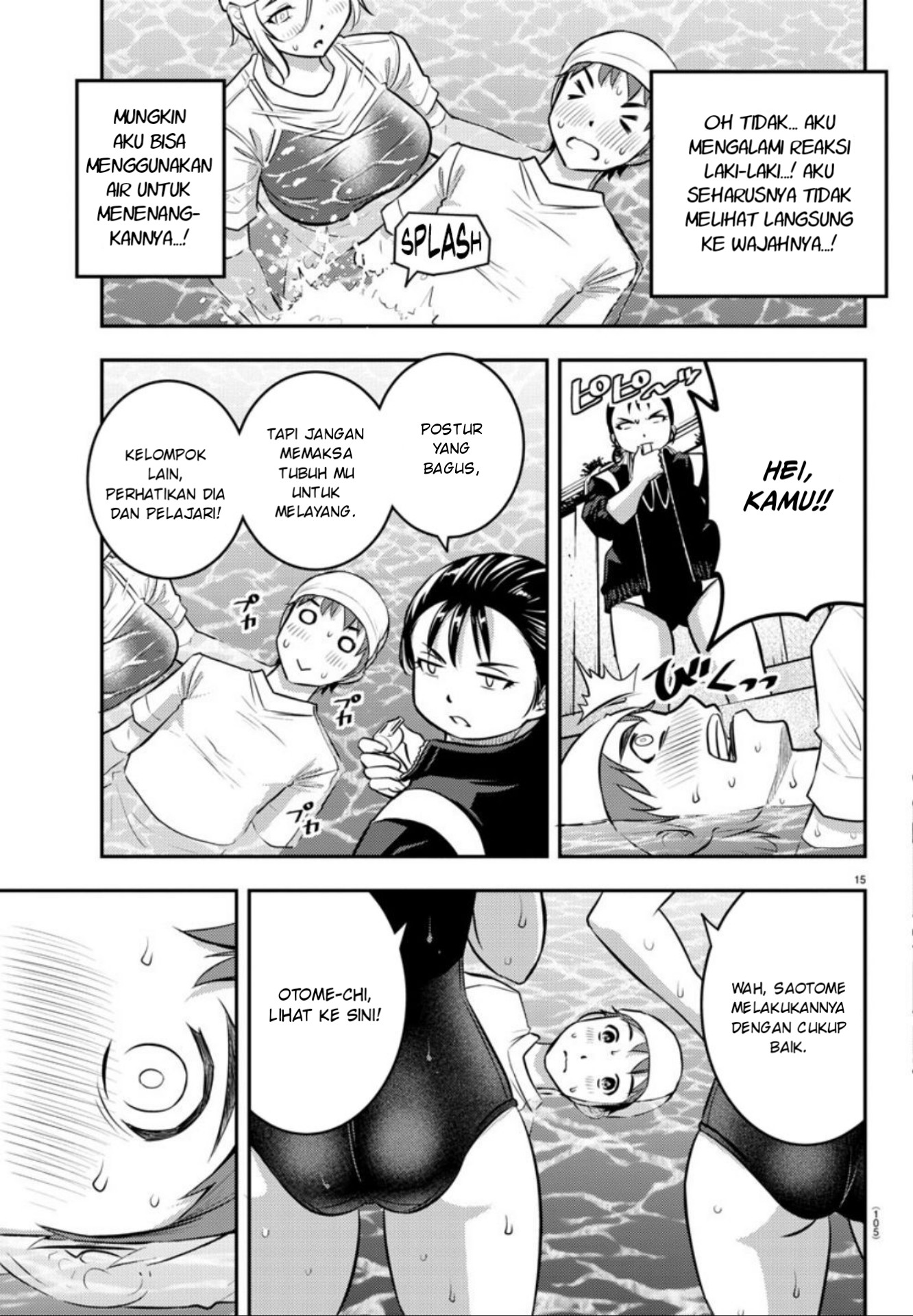 Yankee JK Kuzuhana-chan Chap 8 - Next Chap 9