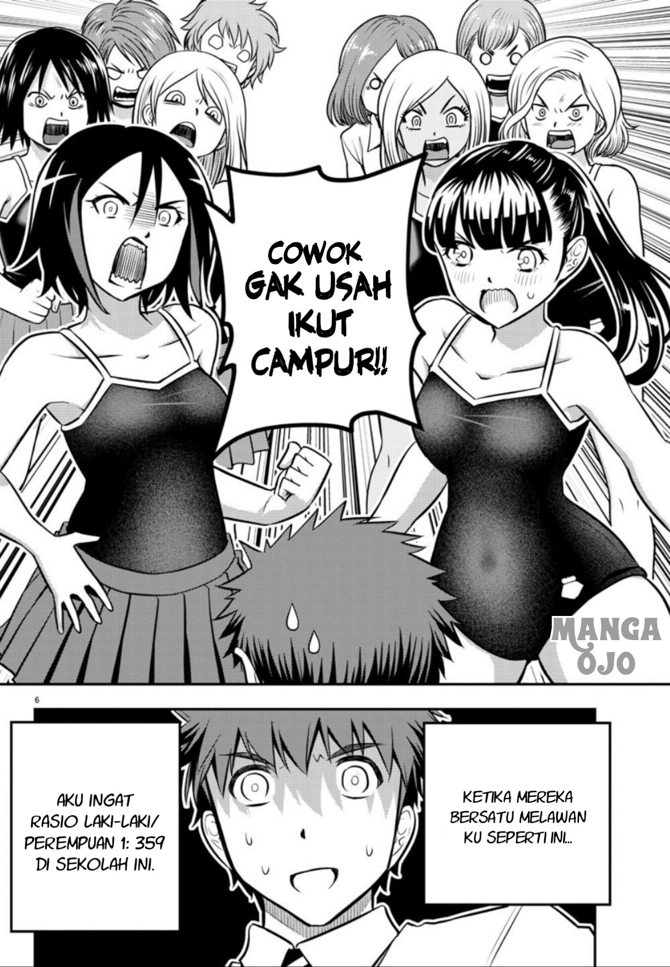 Yankee JK Kuzuhana-chan Chap 8 - Next Chap 9